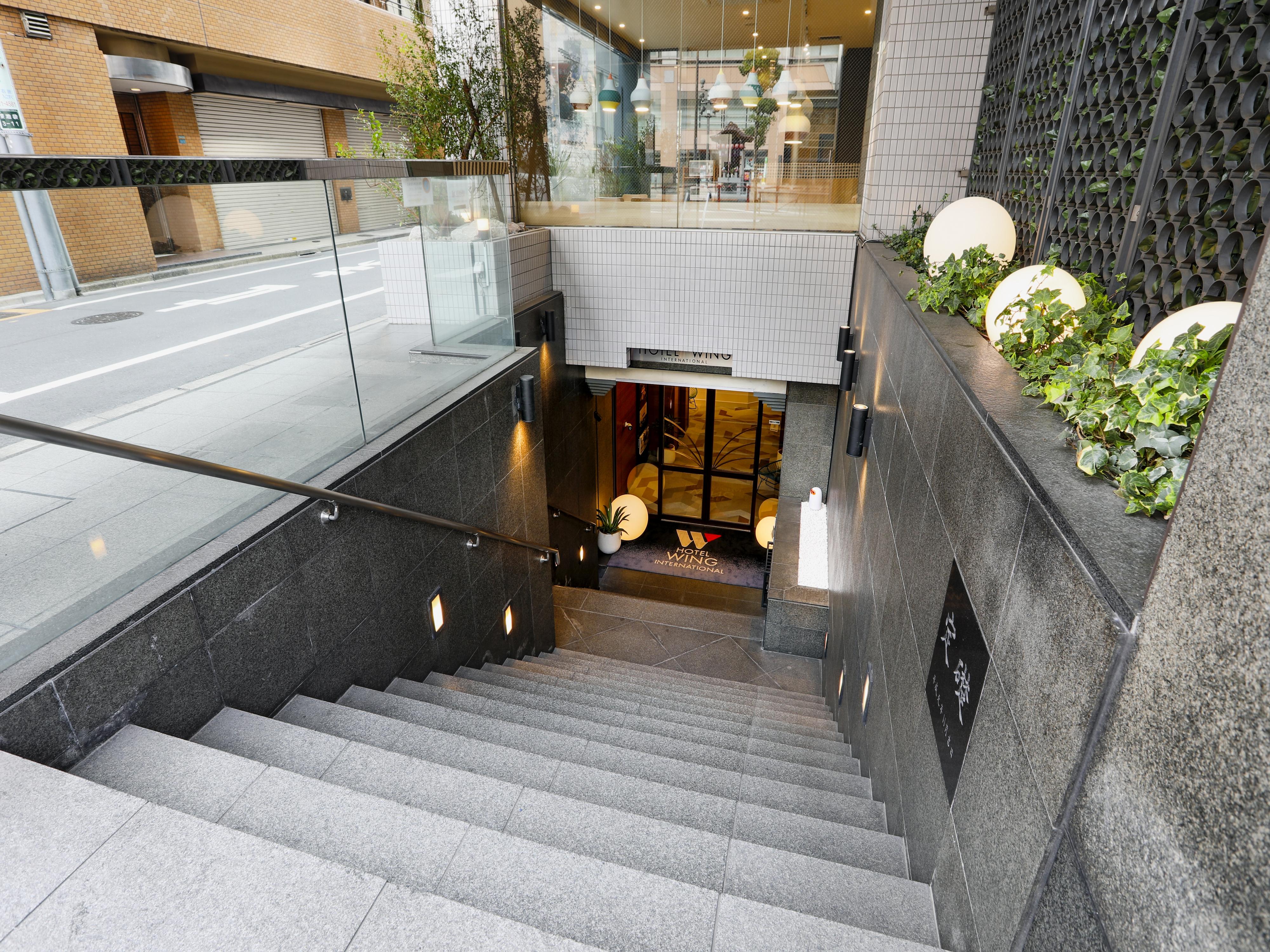 池袋永安国际酒店 3*