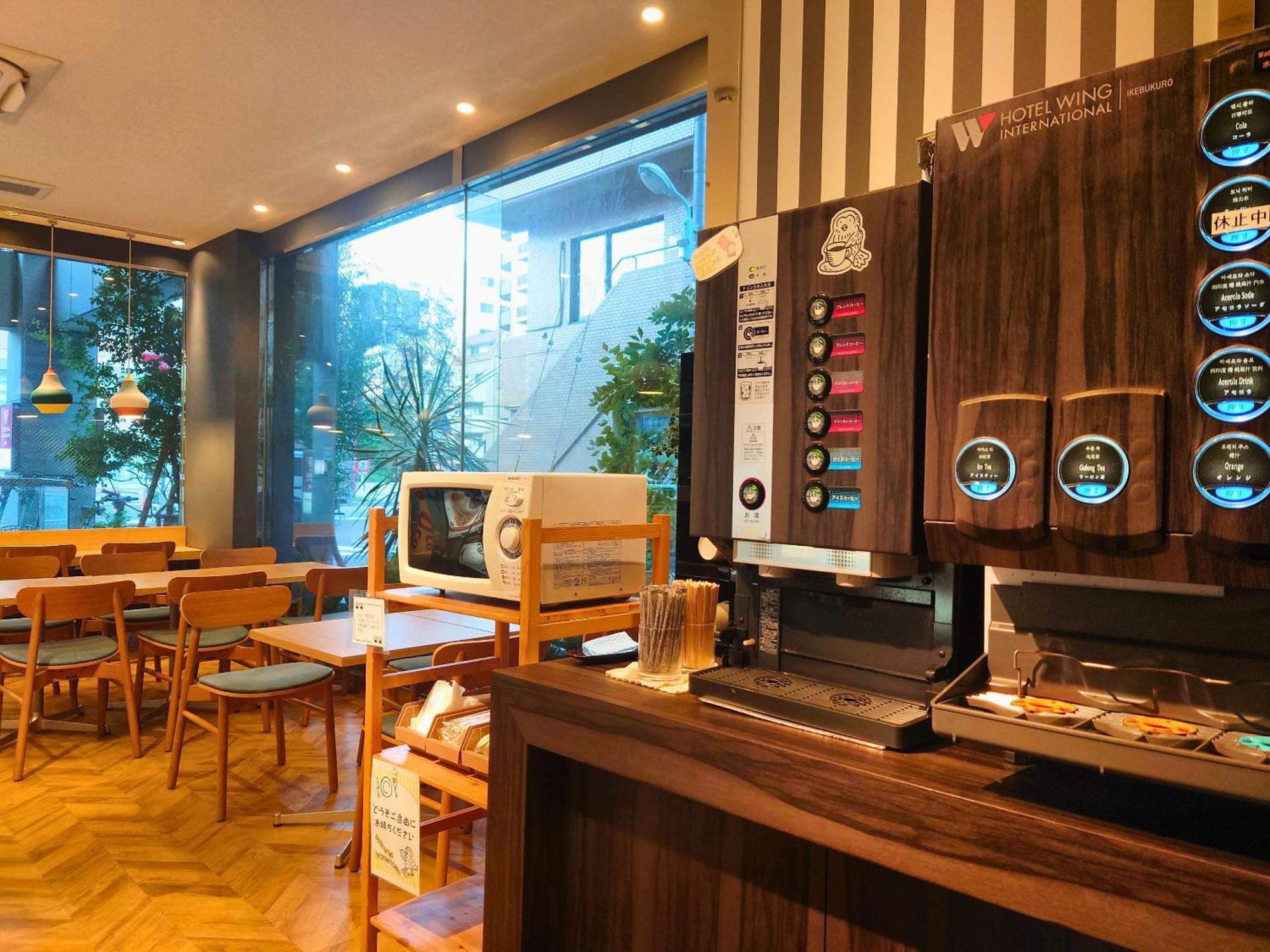 池袋永安国际酒店 酒店